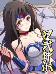 大象电影 综艺现场 声音博物馆 海报